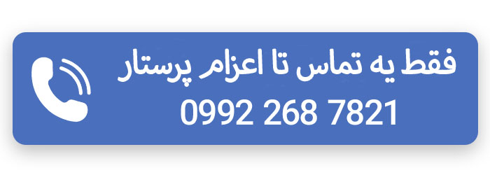 tel:09922687821