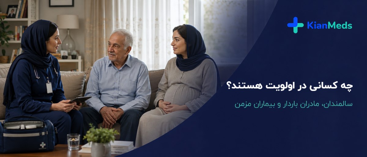 بهترین زمان واکسن آنفولانزا